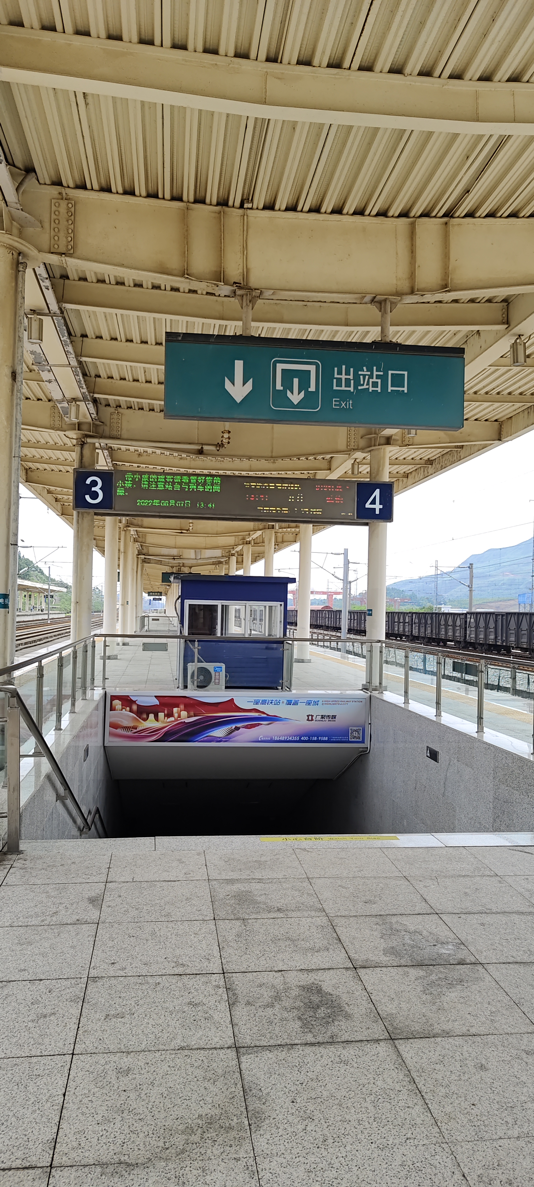 请输入图片描述