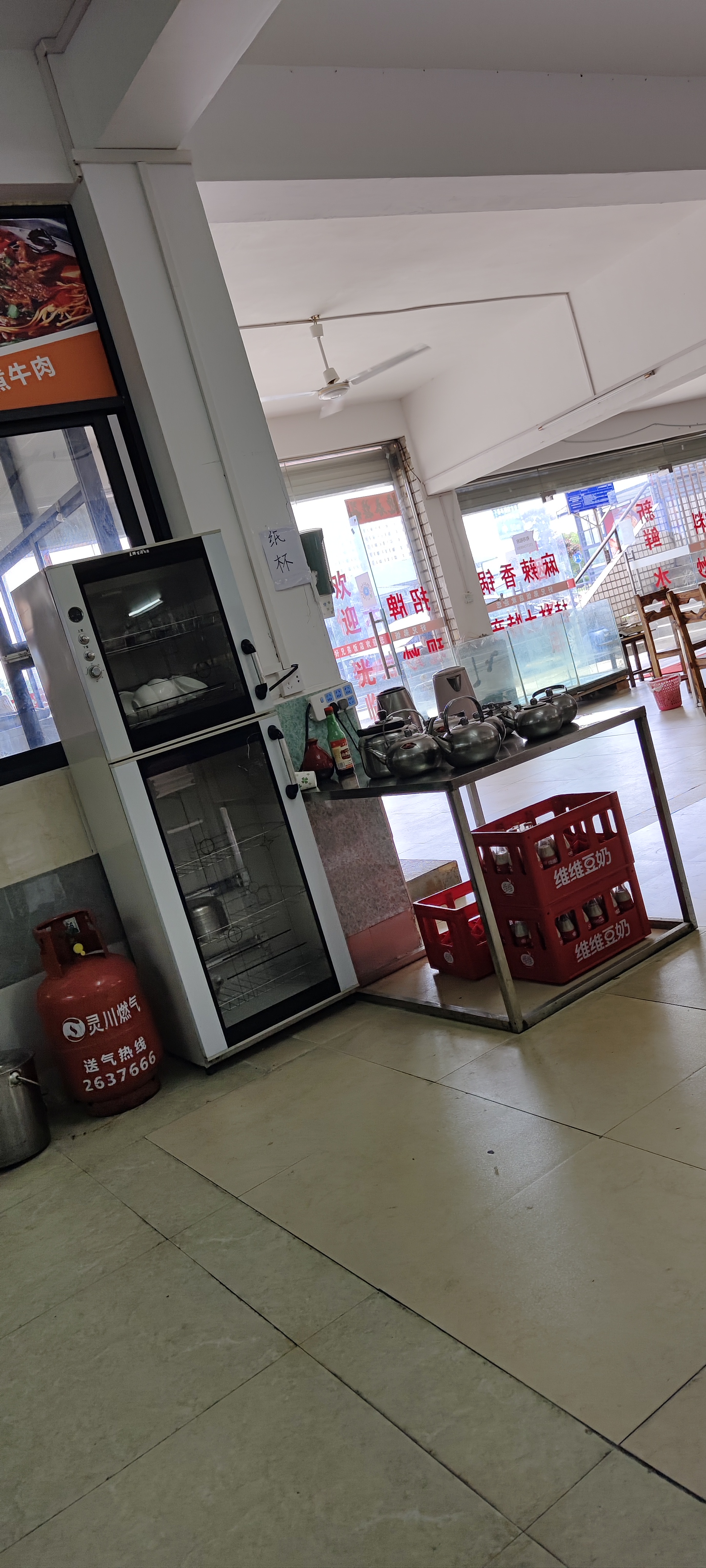 请输入图片描述