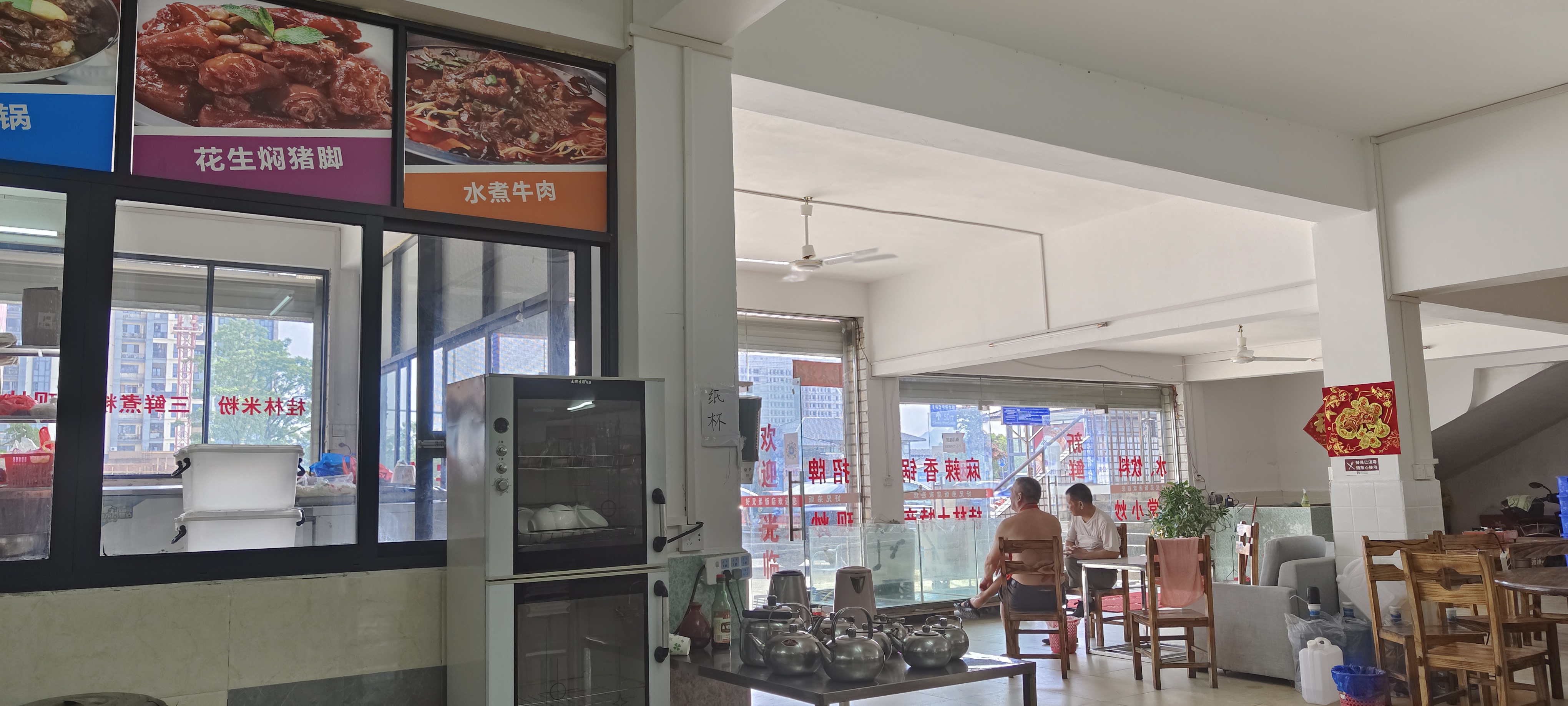 请输入图片描述