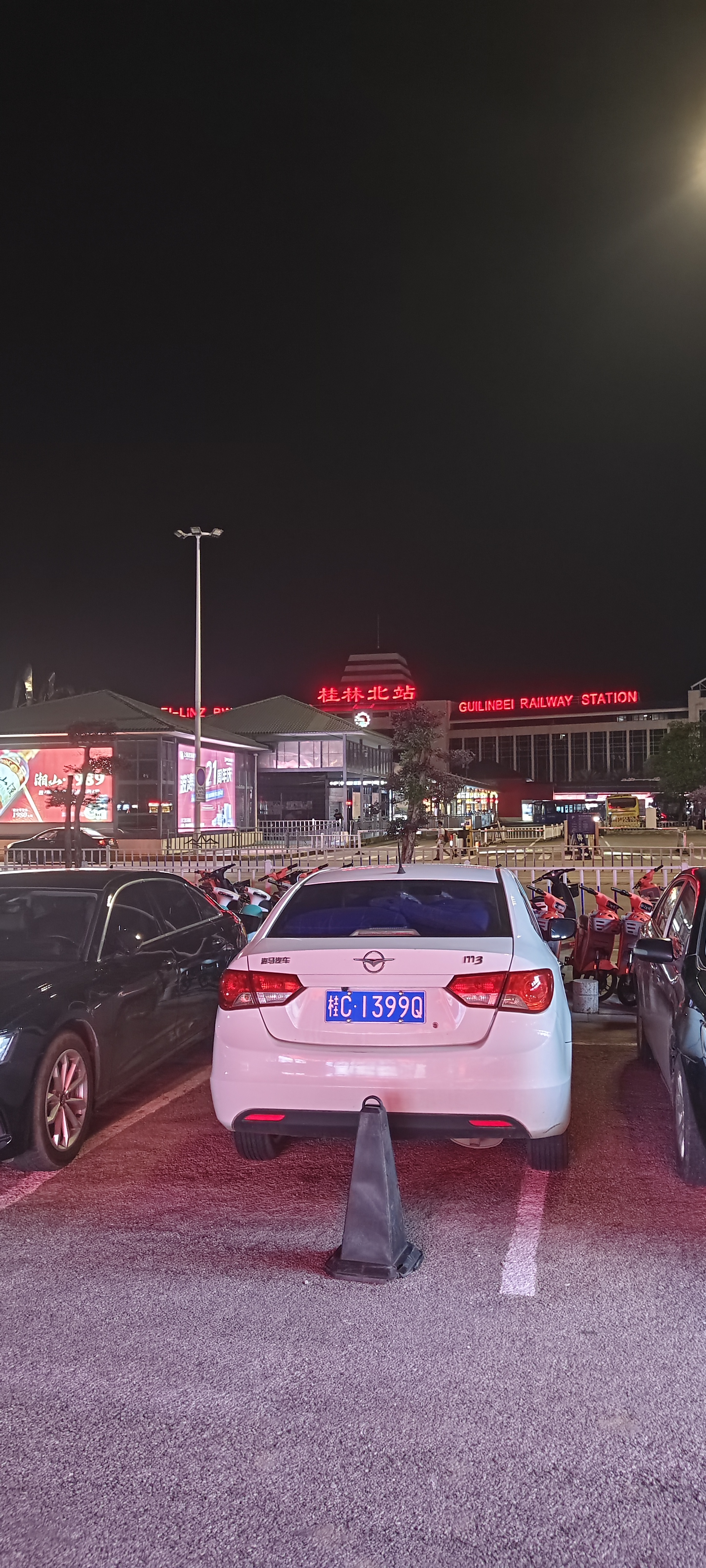 请输入图片描述