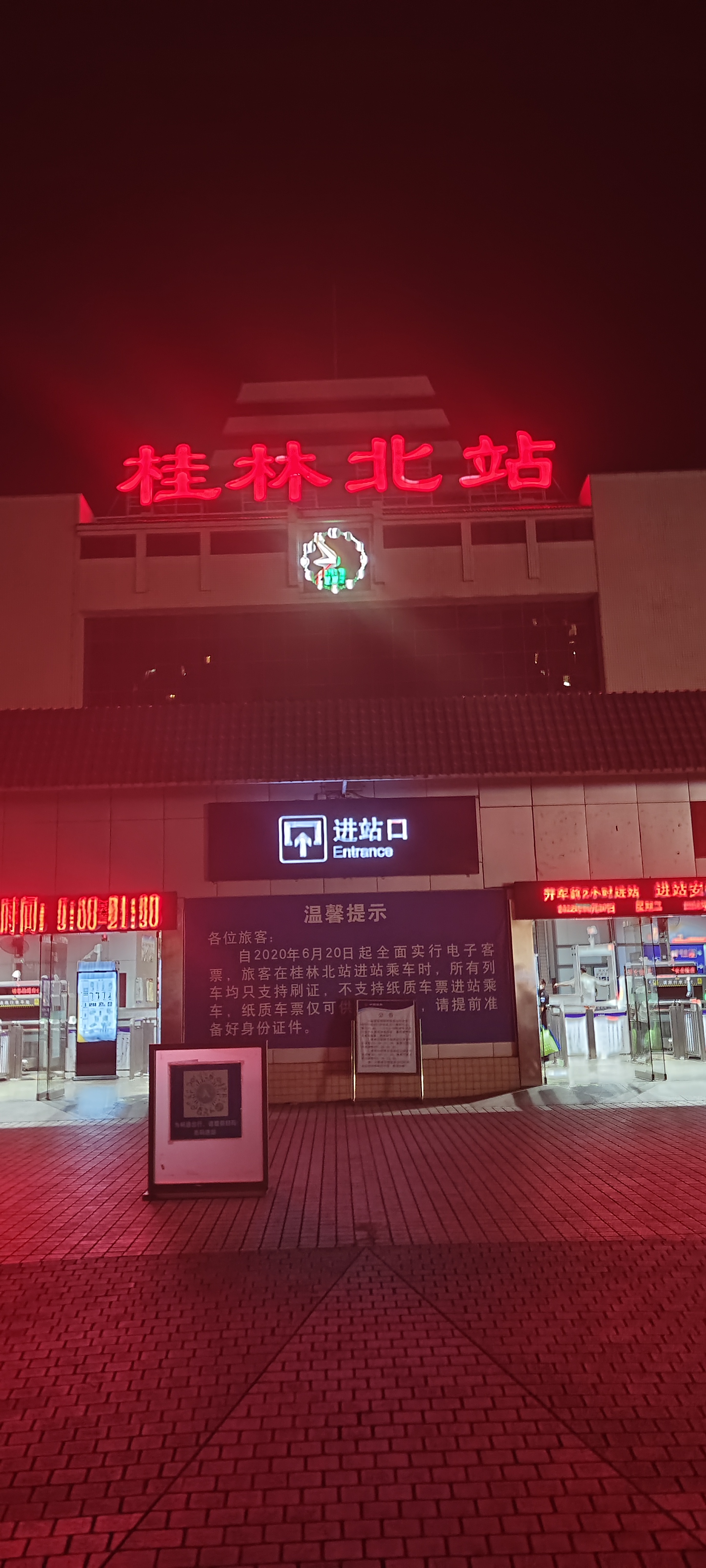 请输入图片描述