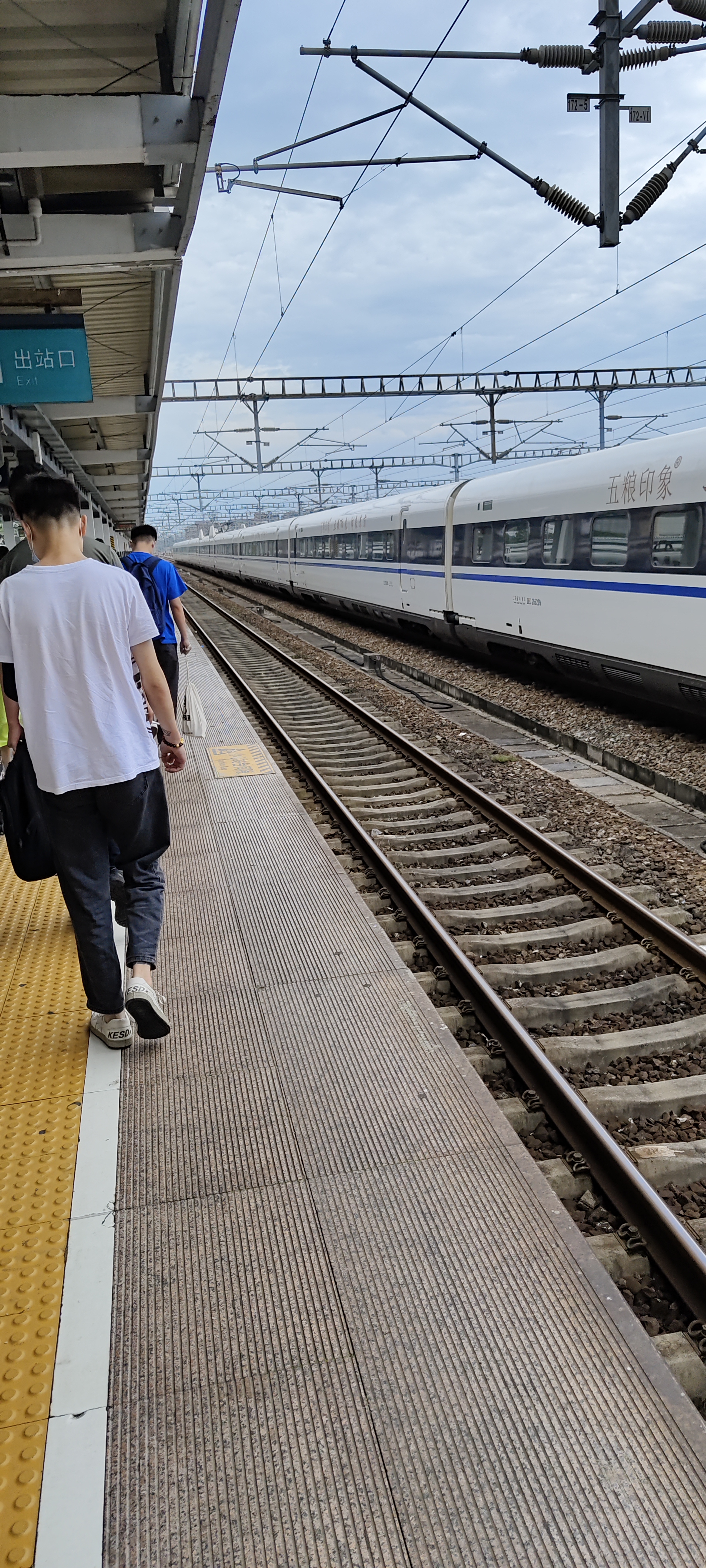 请输入图片描述