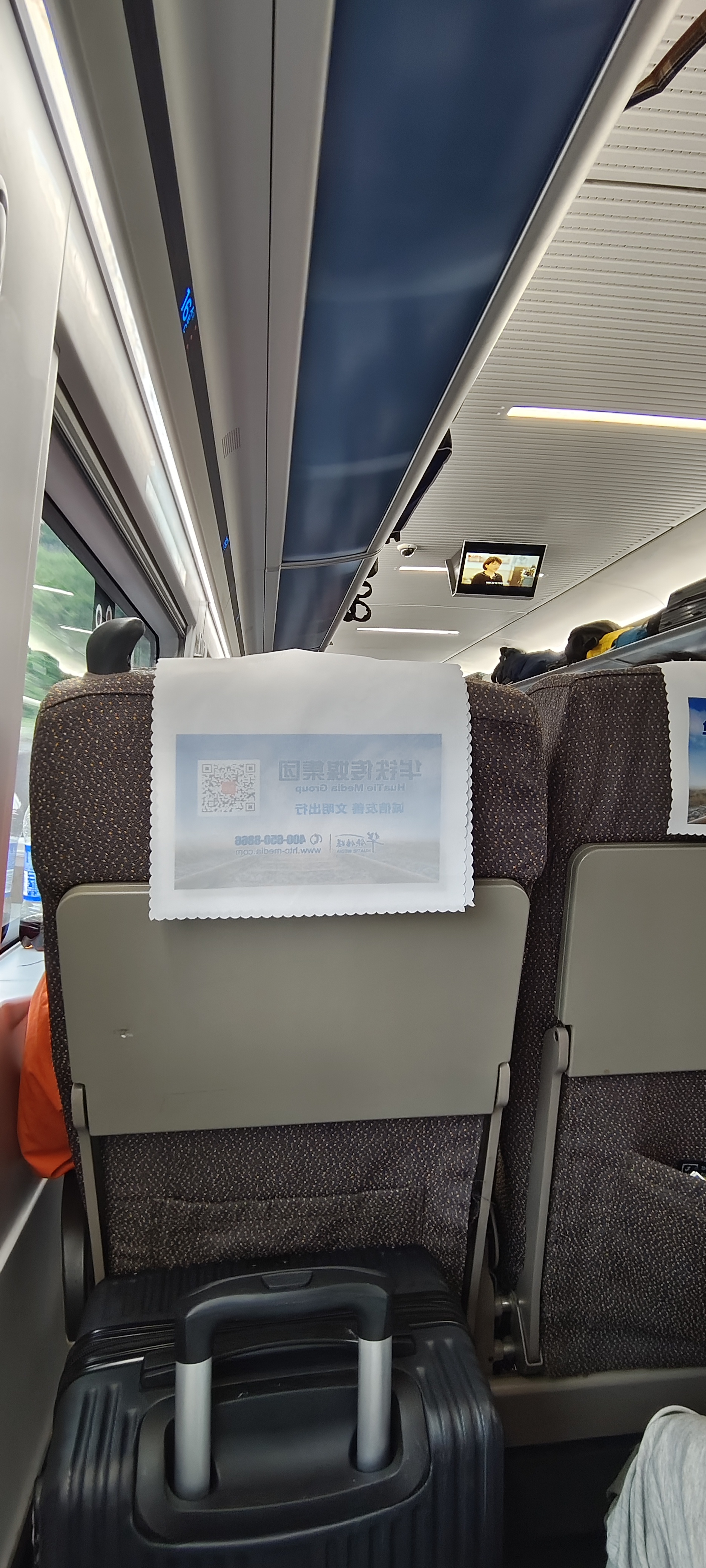 请输入图片描述