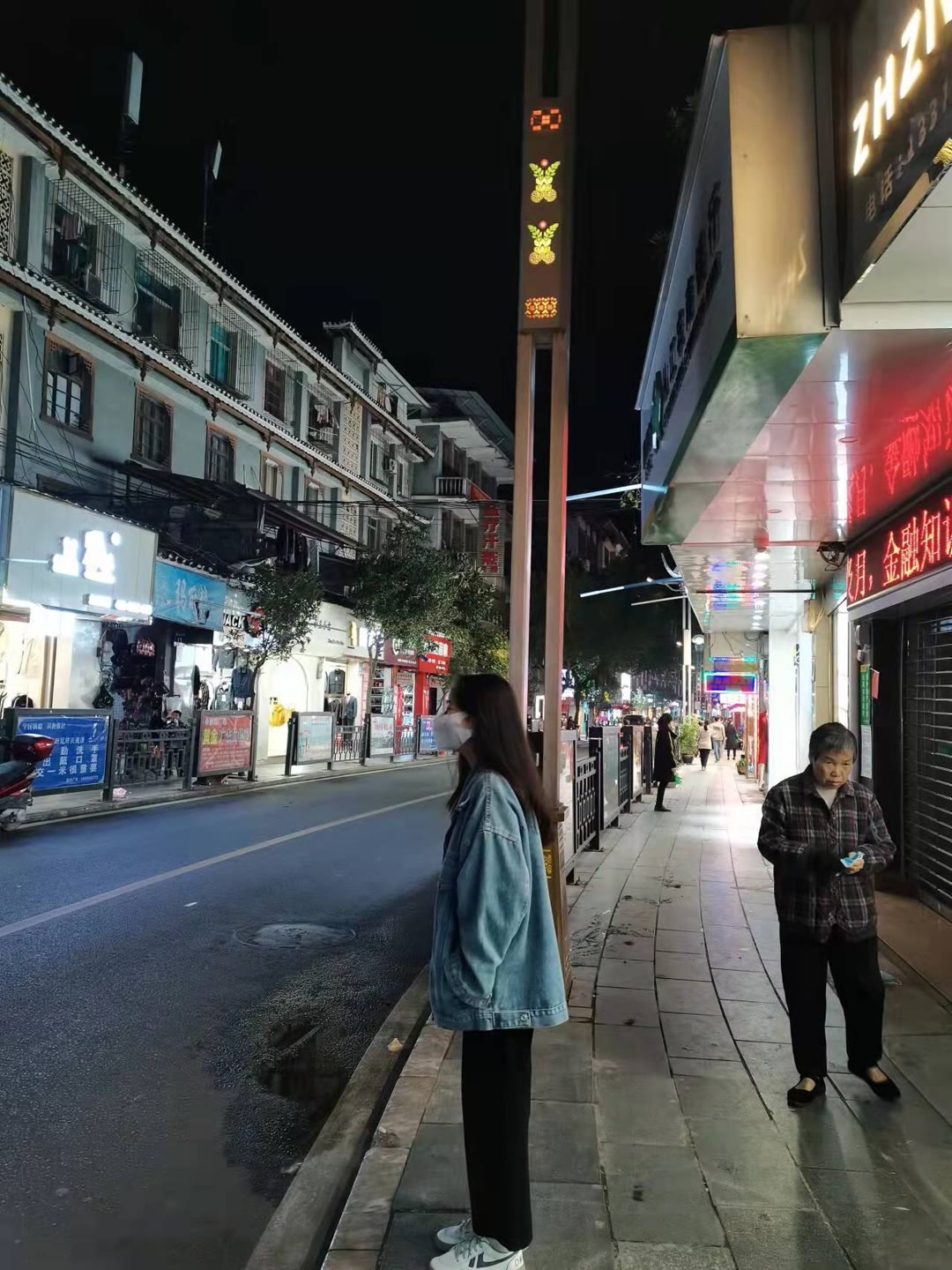 请输入图片描述