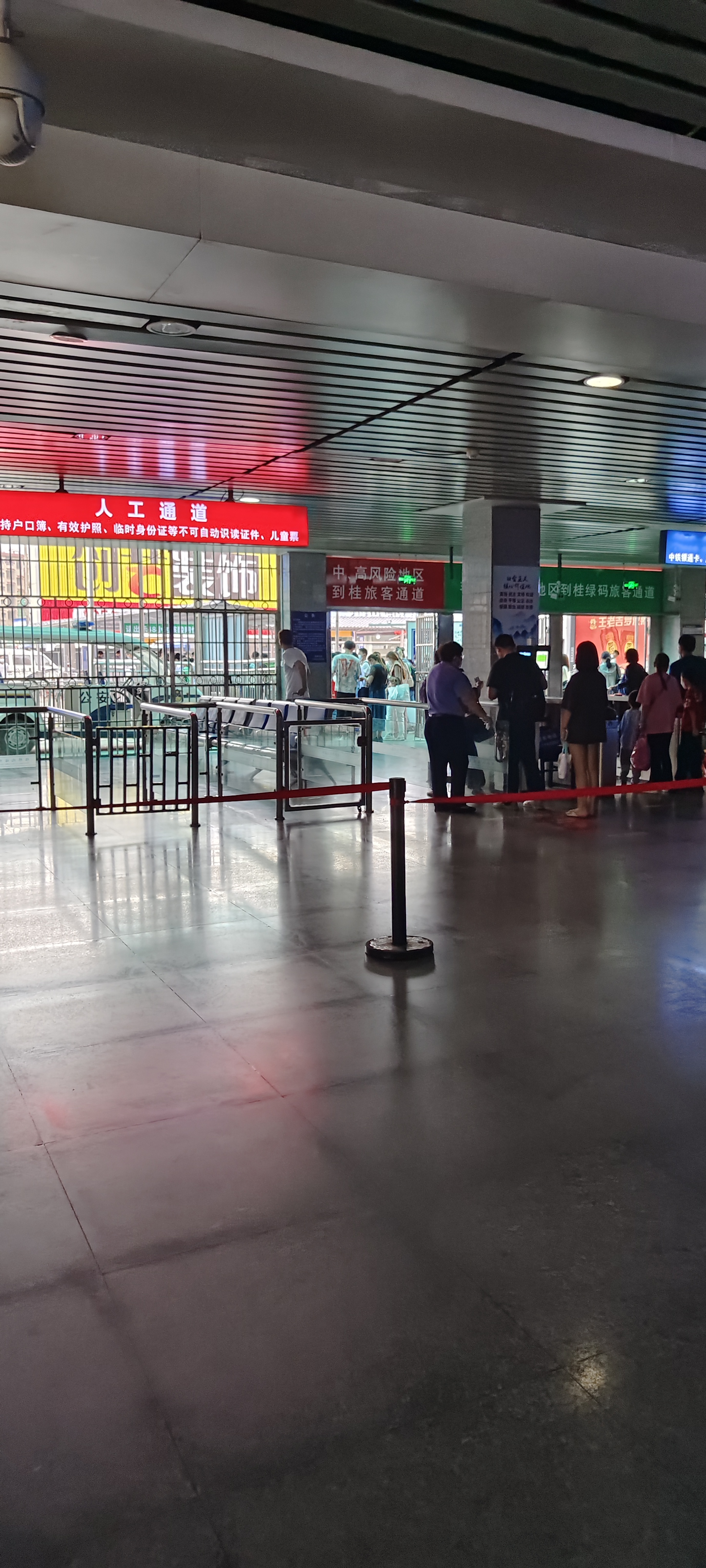 请输入图片描述