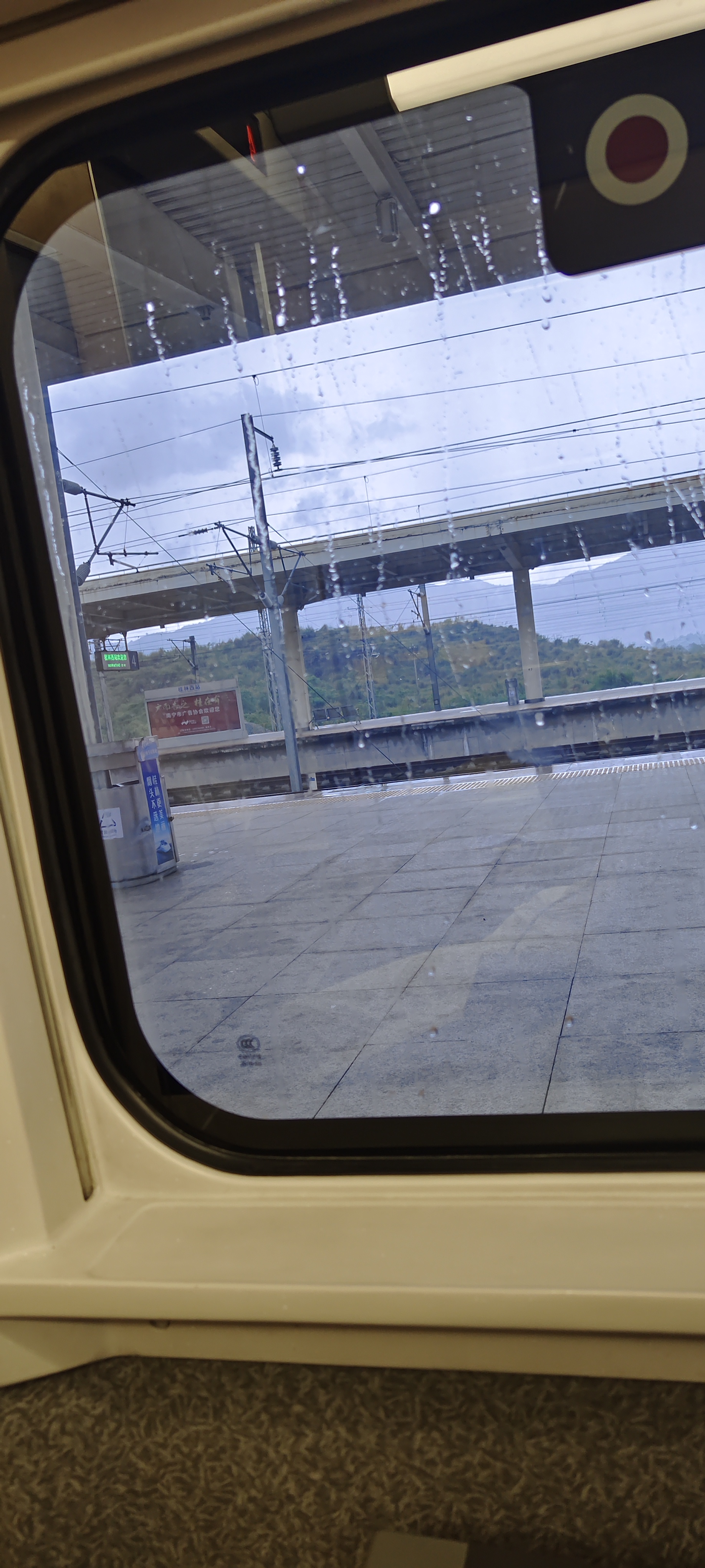 请输入图片描述