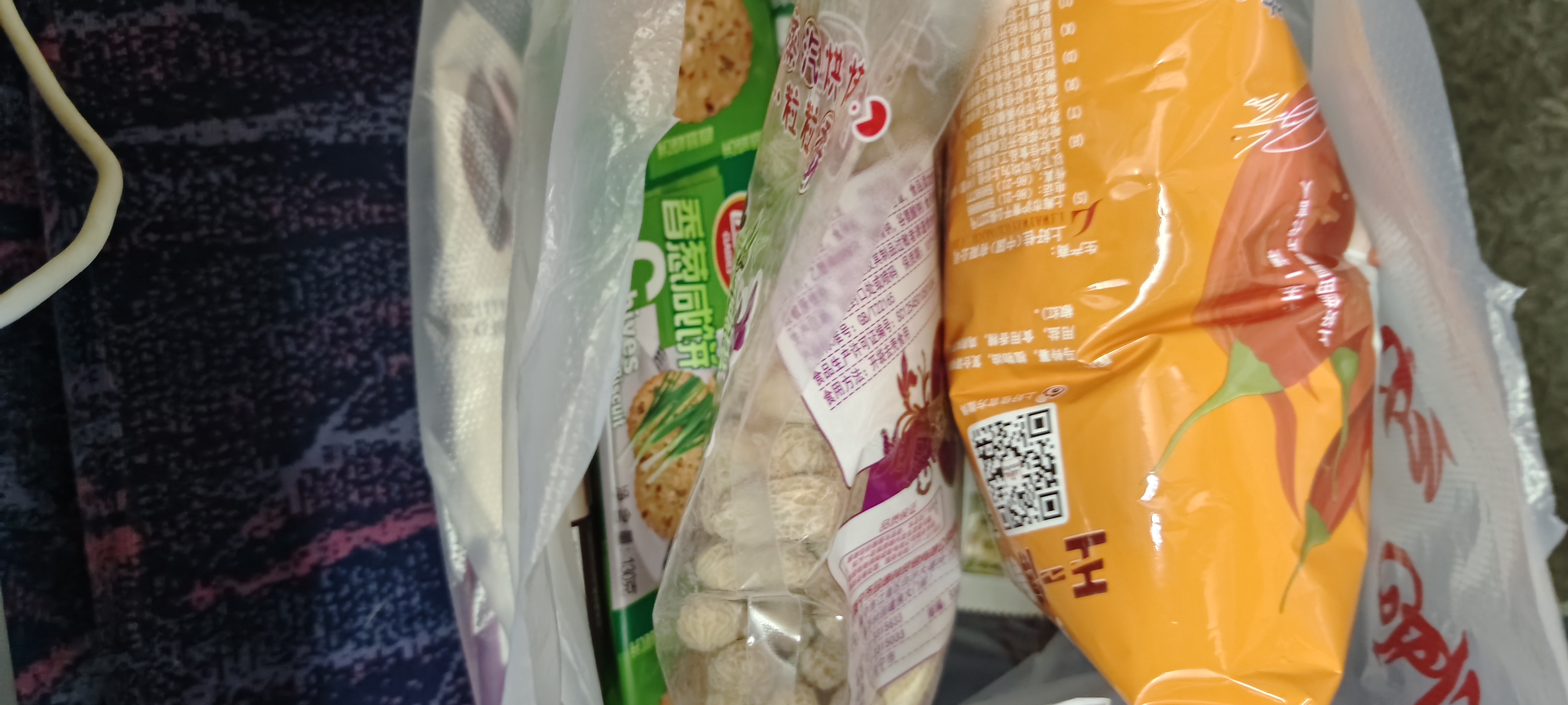 请输入图片描述