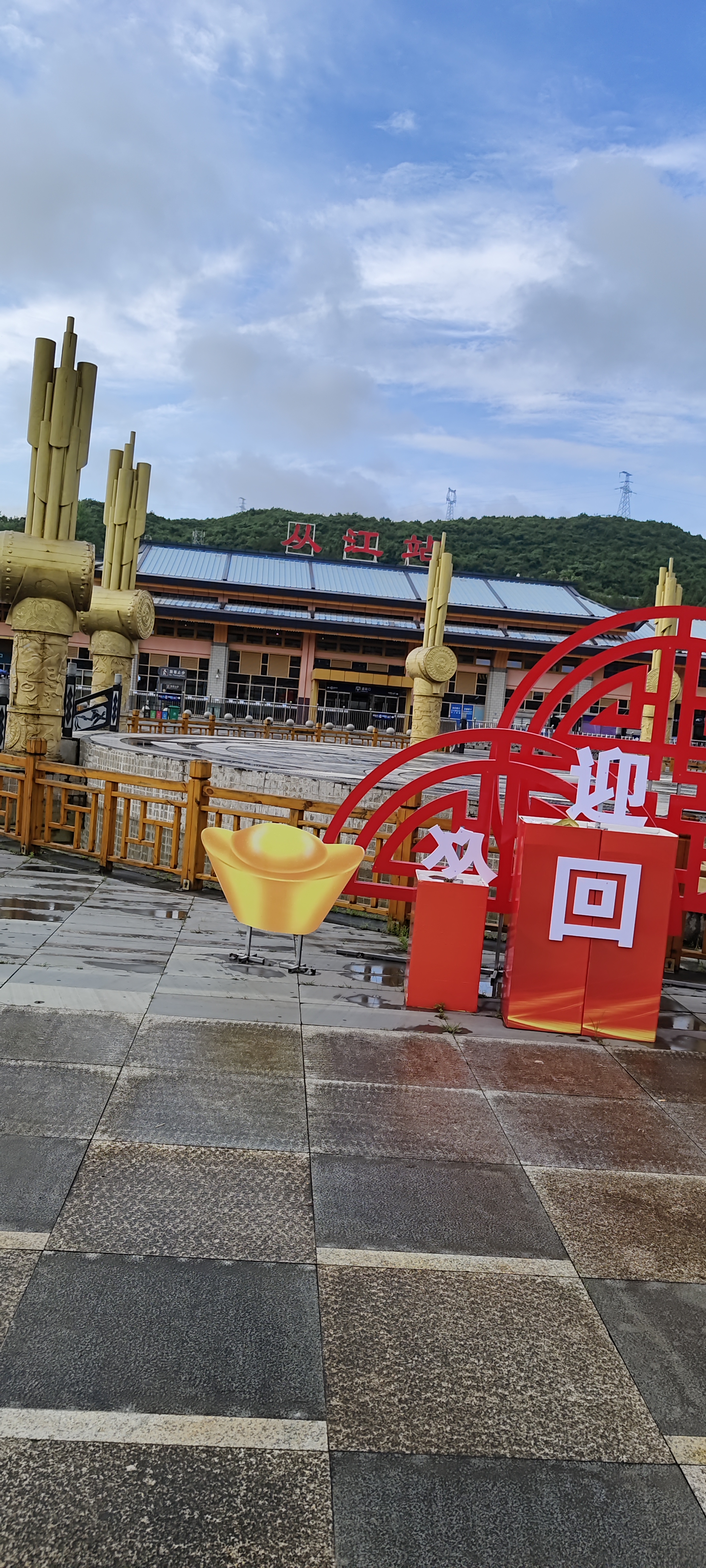 请输入图片描述