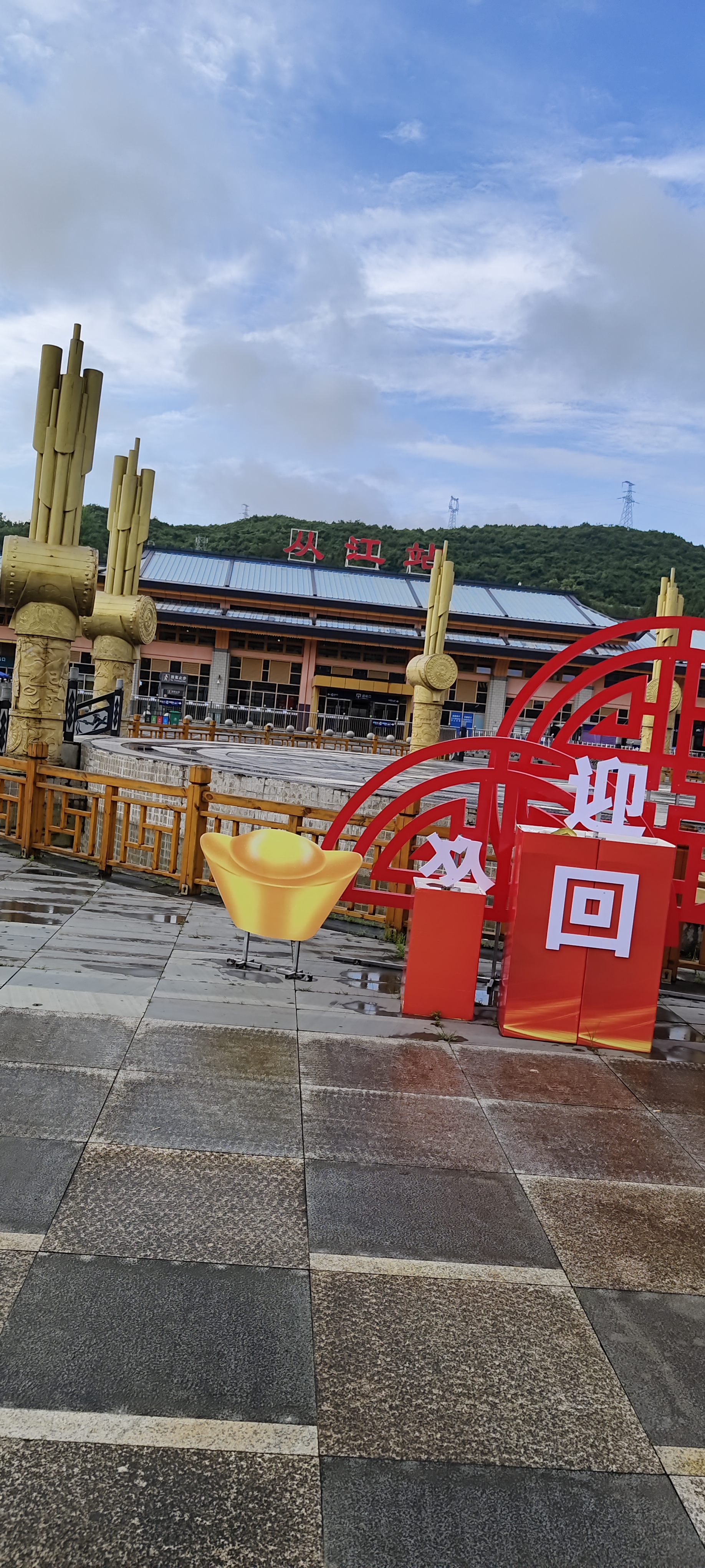 请输入图片描述