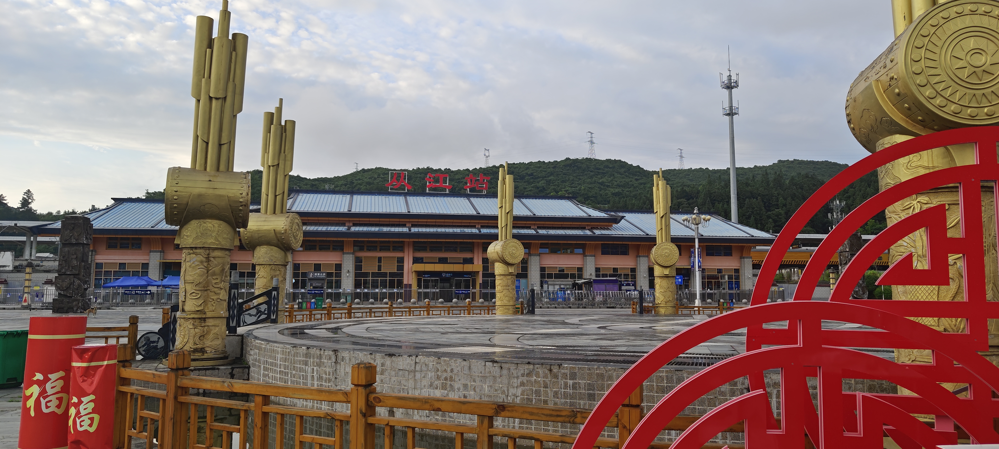 请输入图片描述