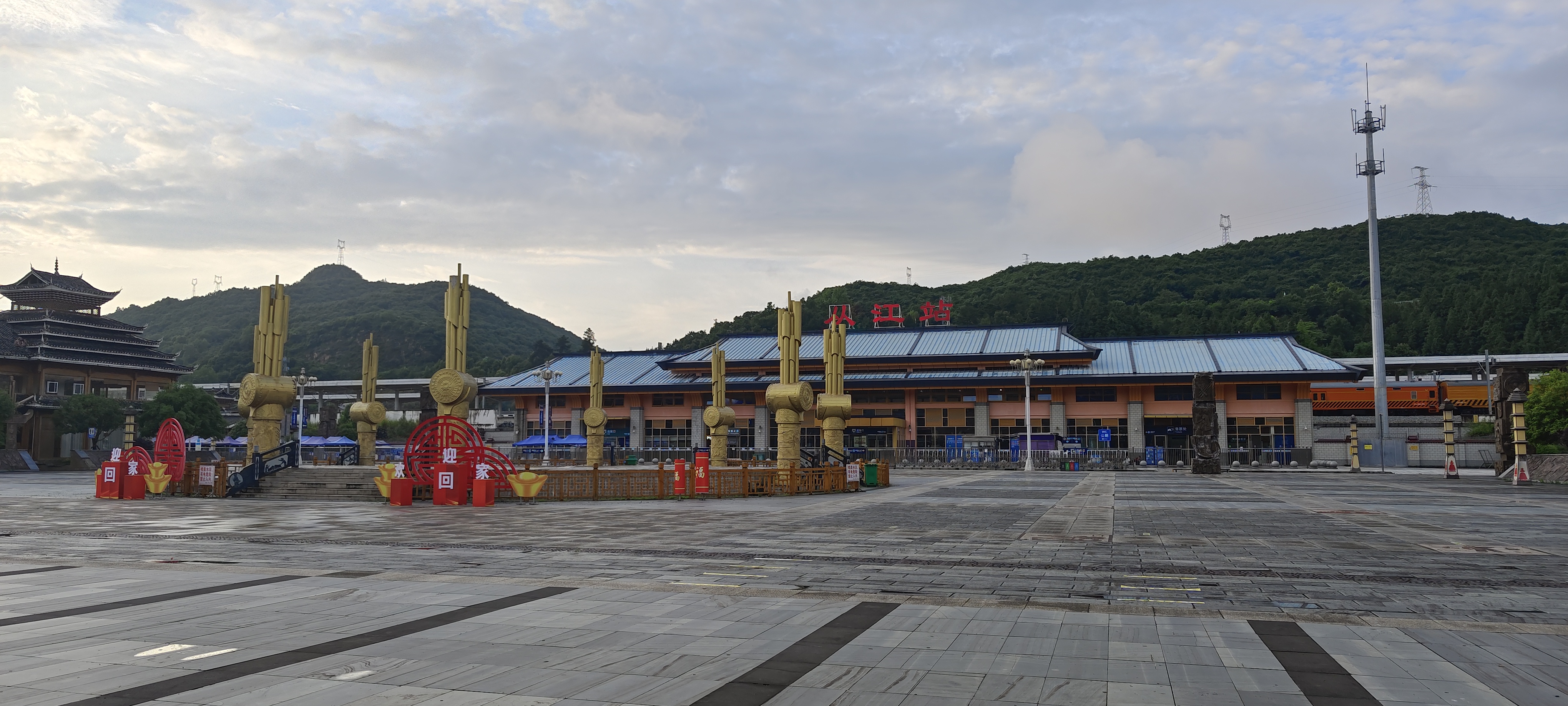 请输入图片描述