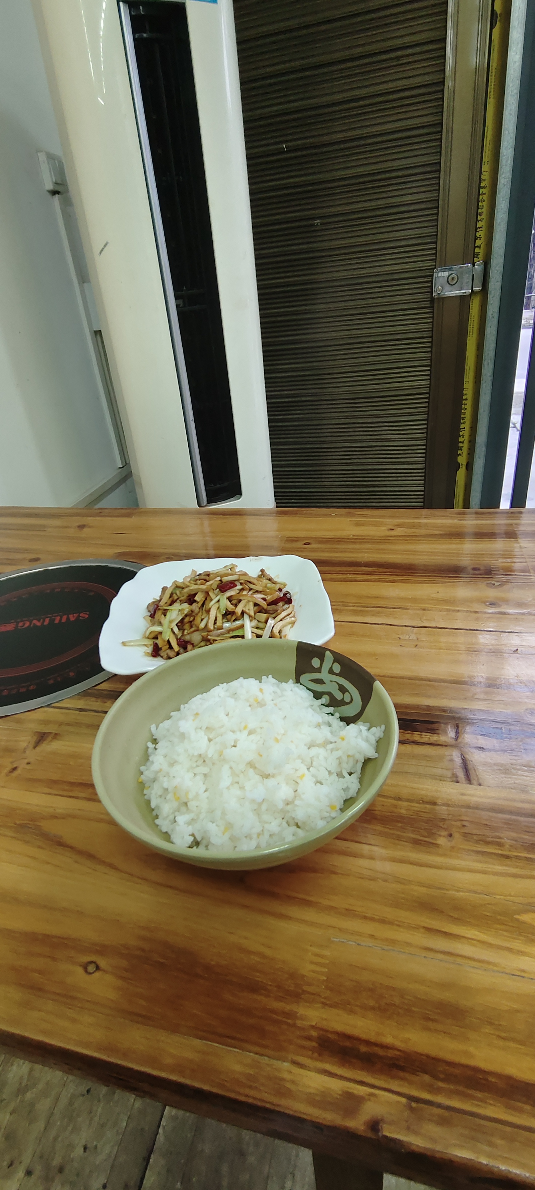 请输入图片描述