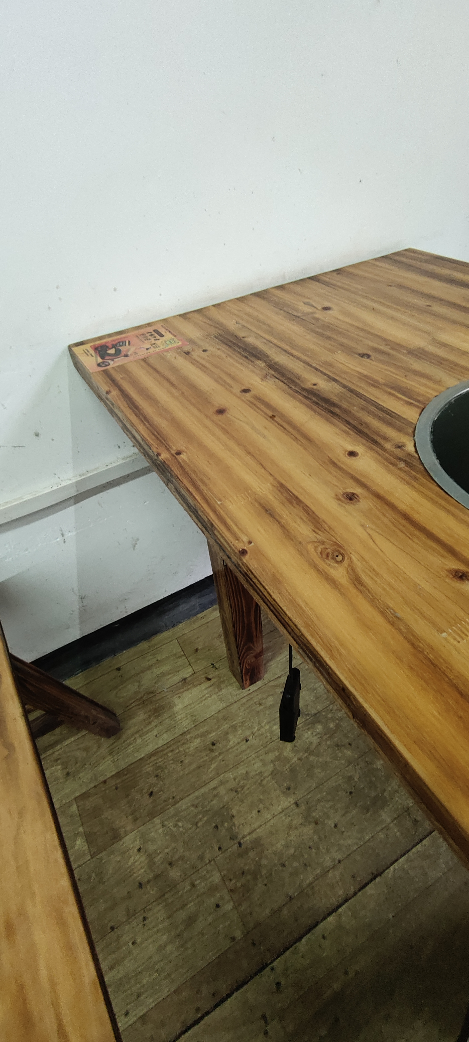 请输入图片描述