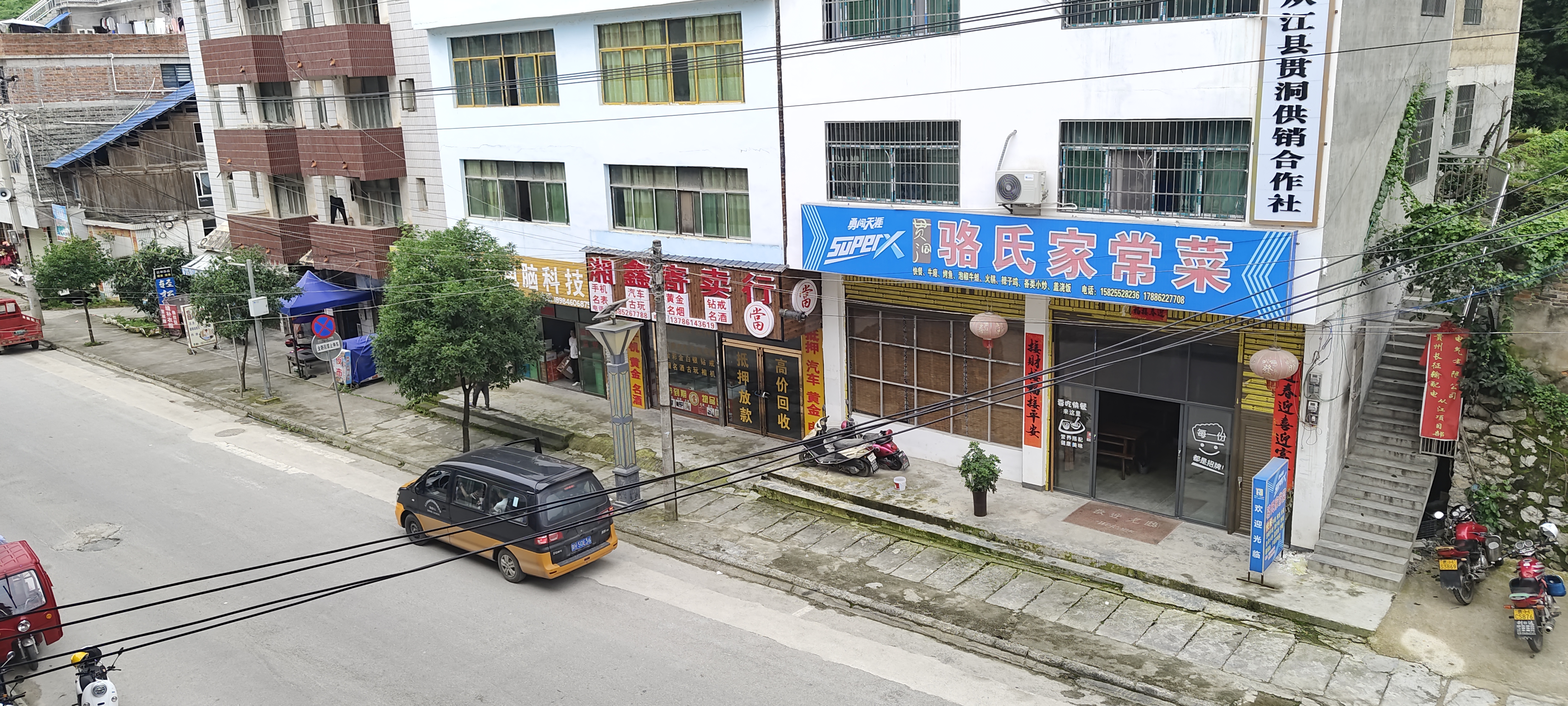 请输入图片描述