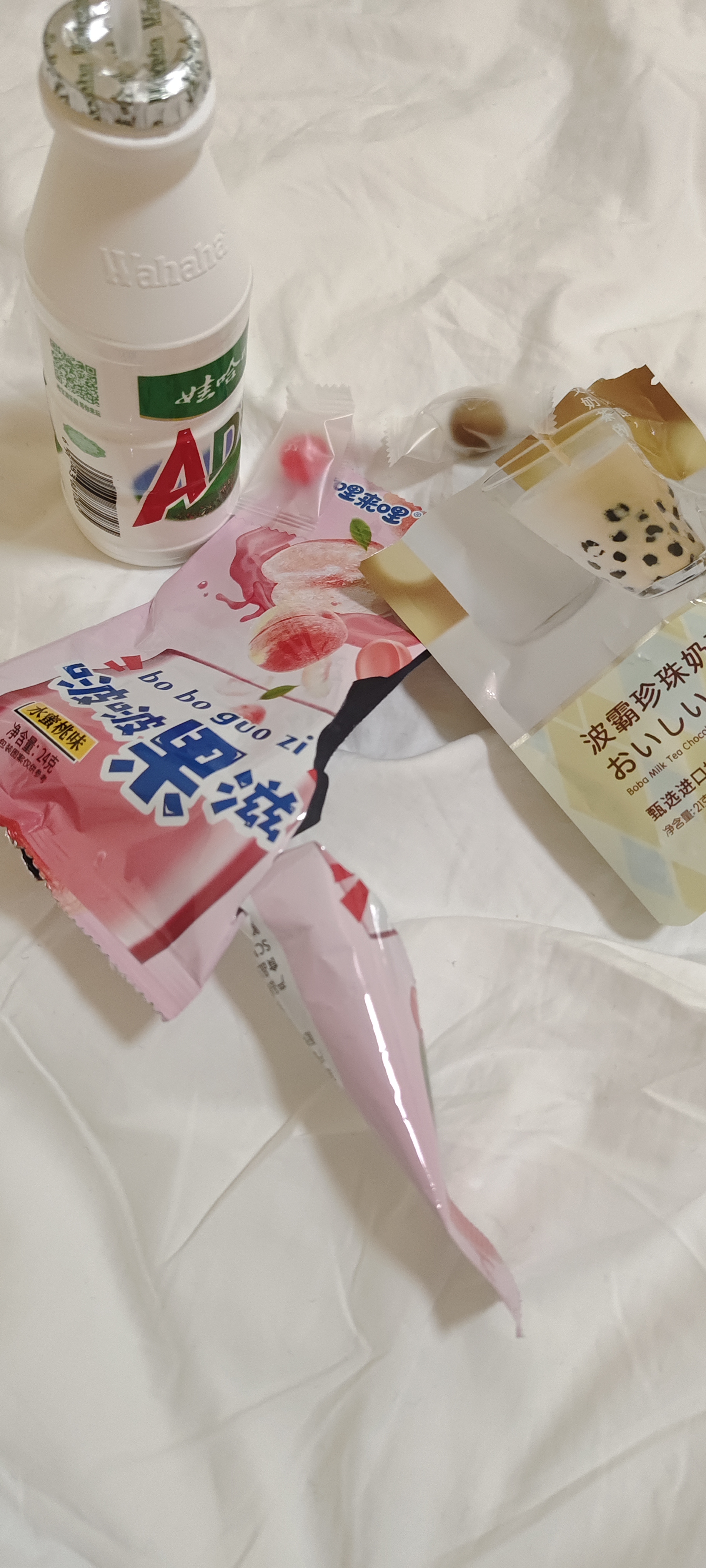 请输入图片描述