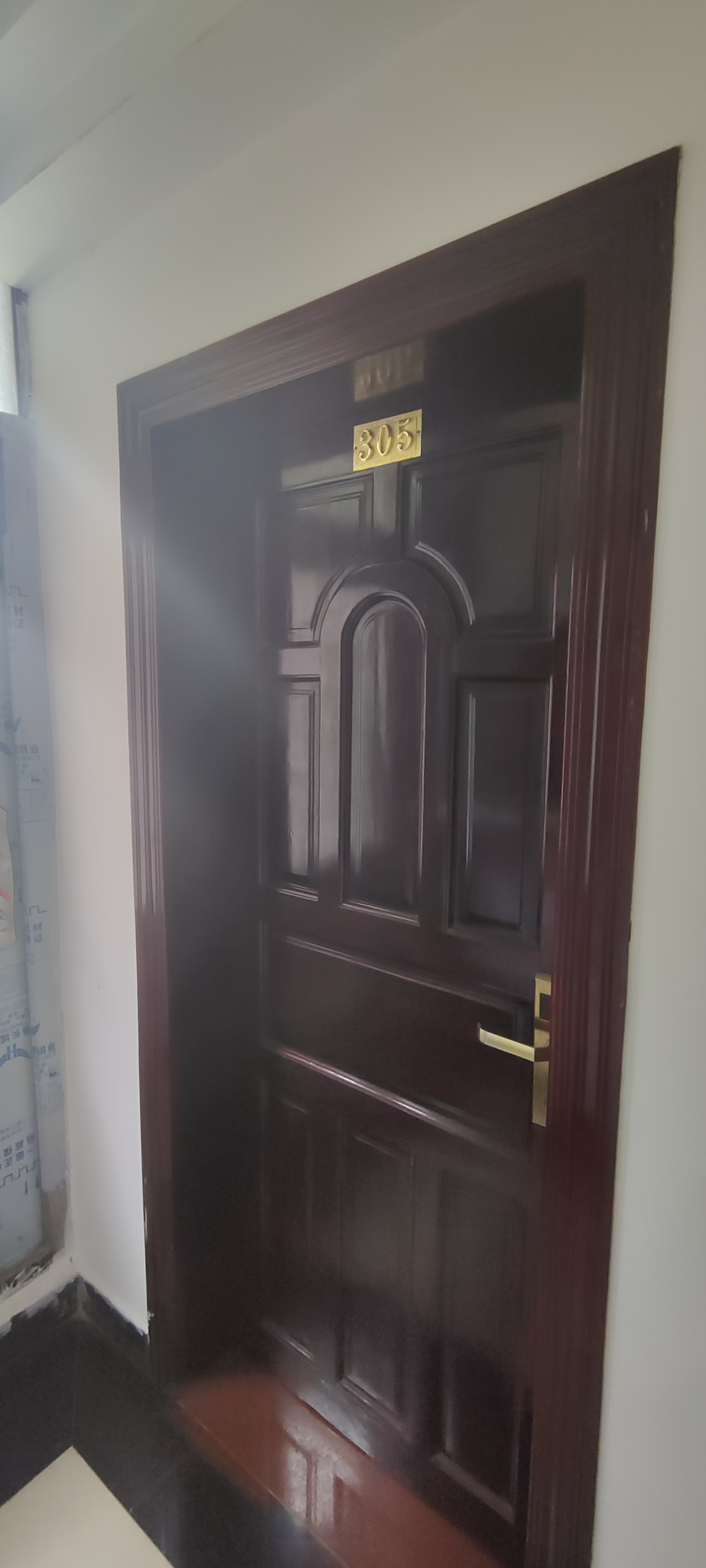 请输入图片描述