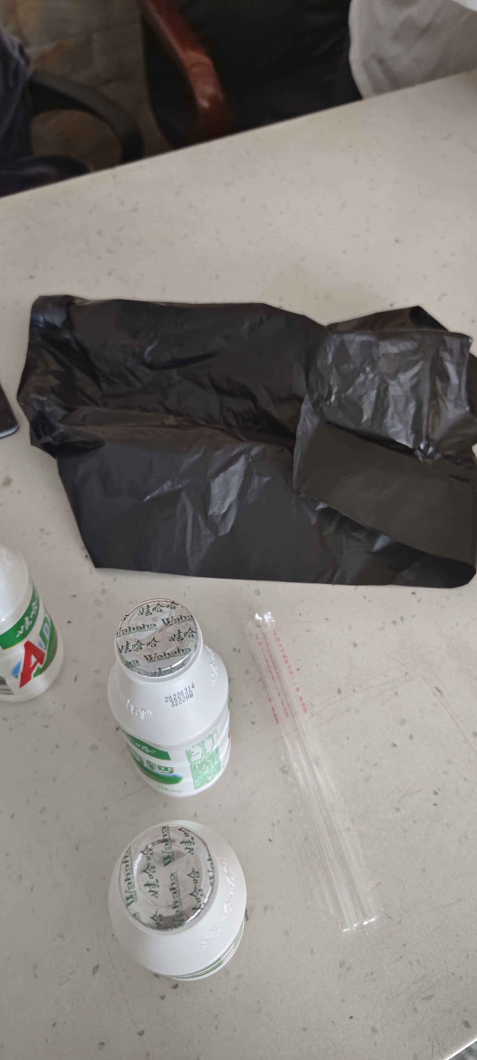 请输入图片描述