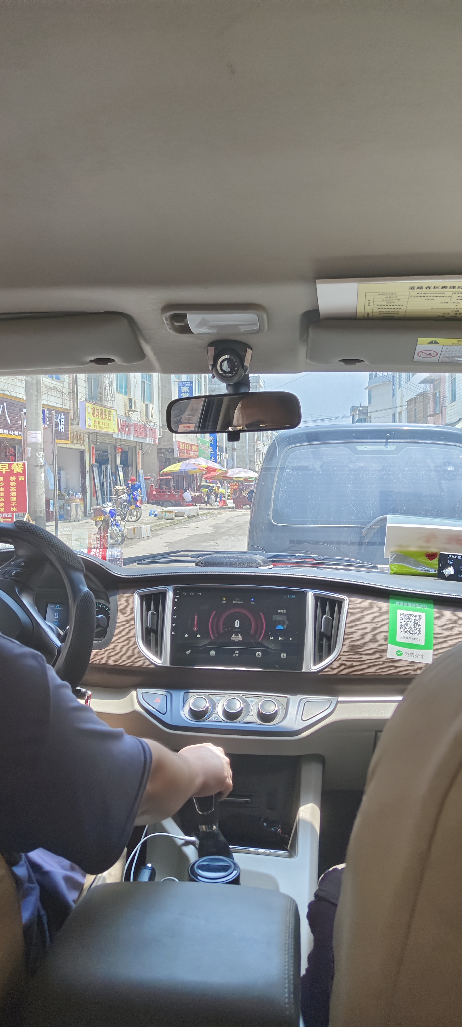 请输入图片描述