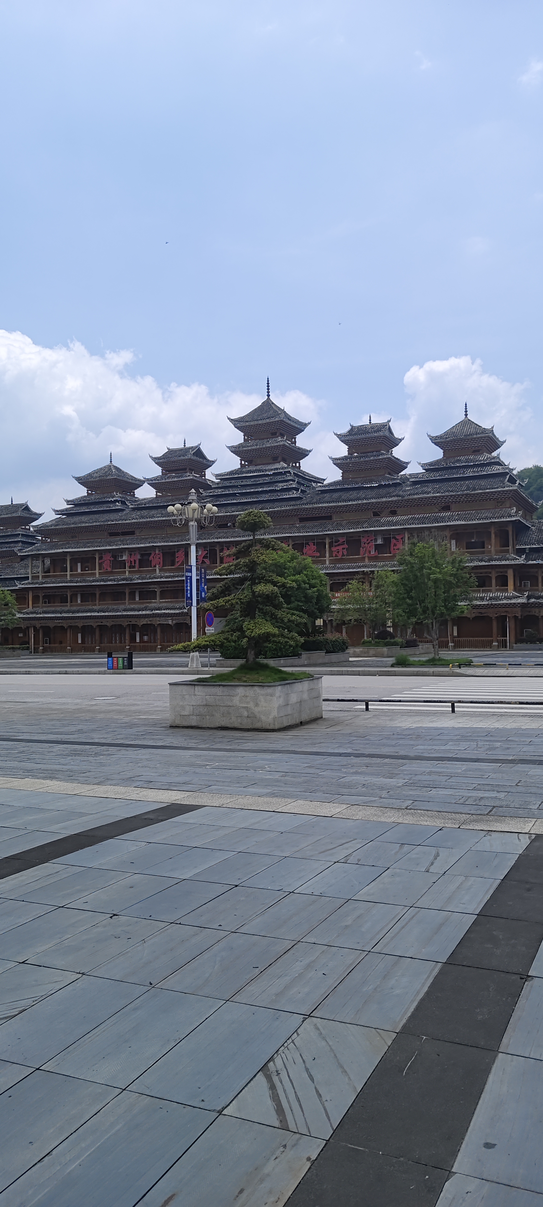 请输入图片描述