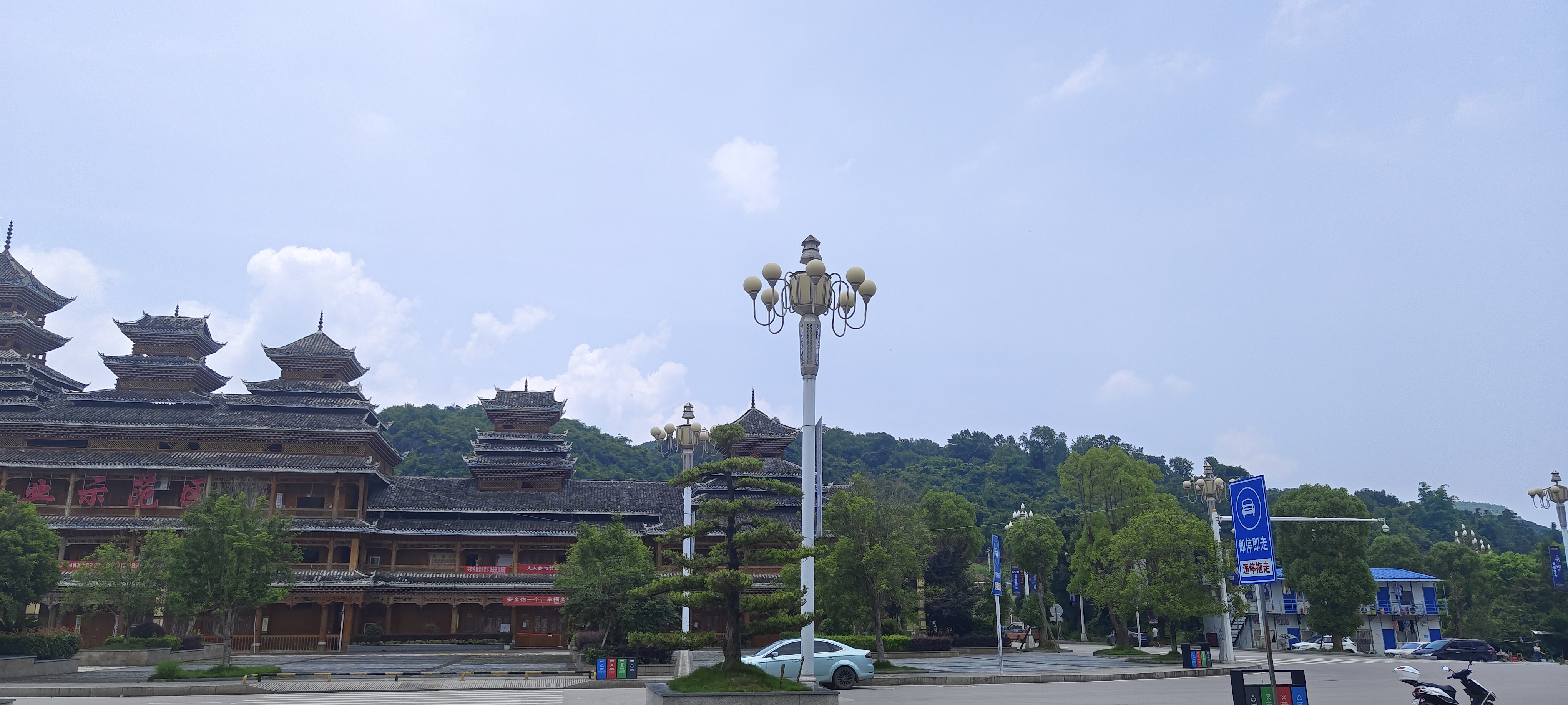 请输入图片描述