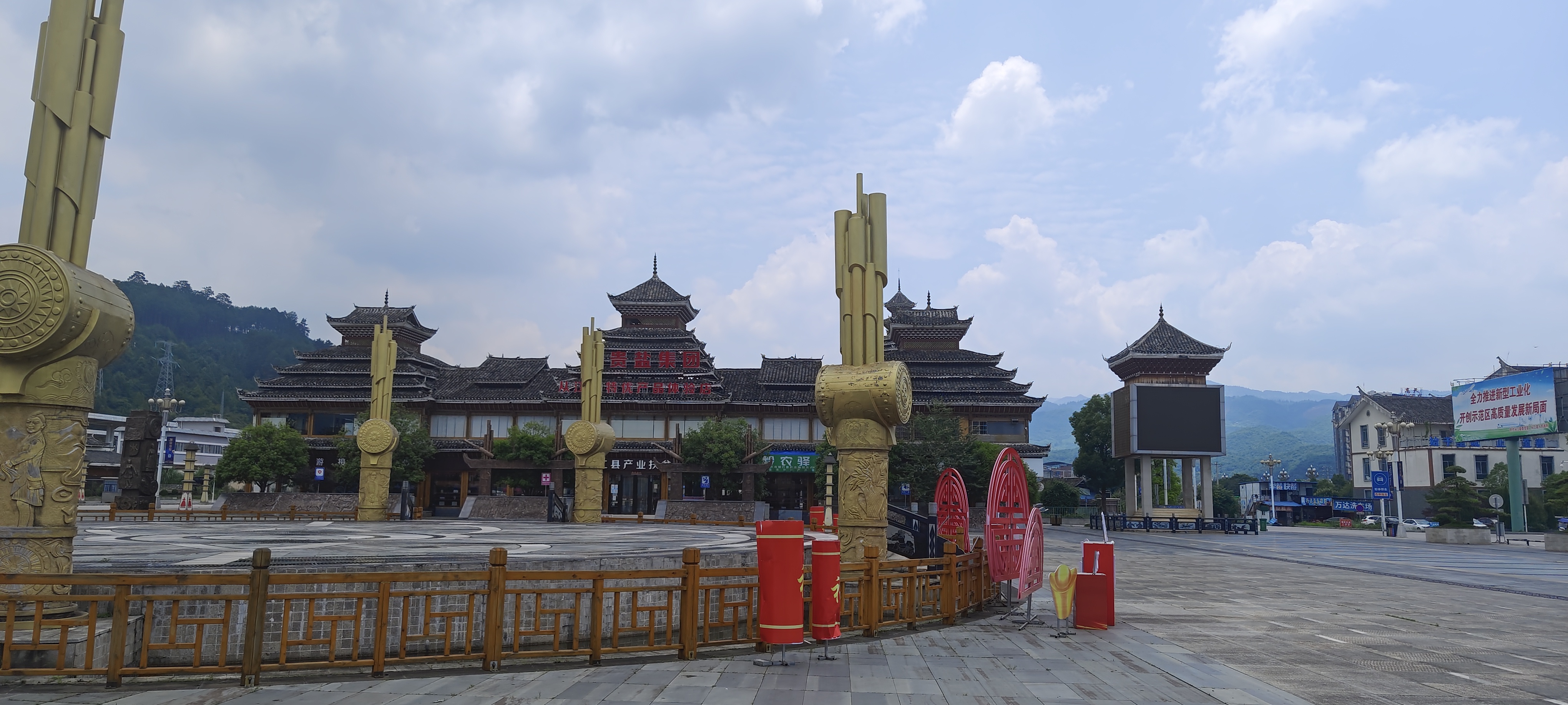 请输入图片描述