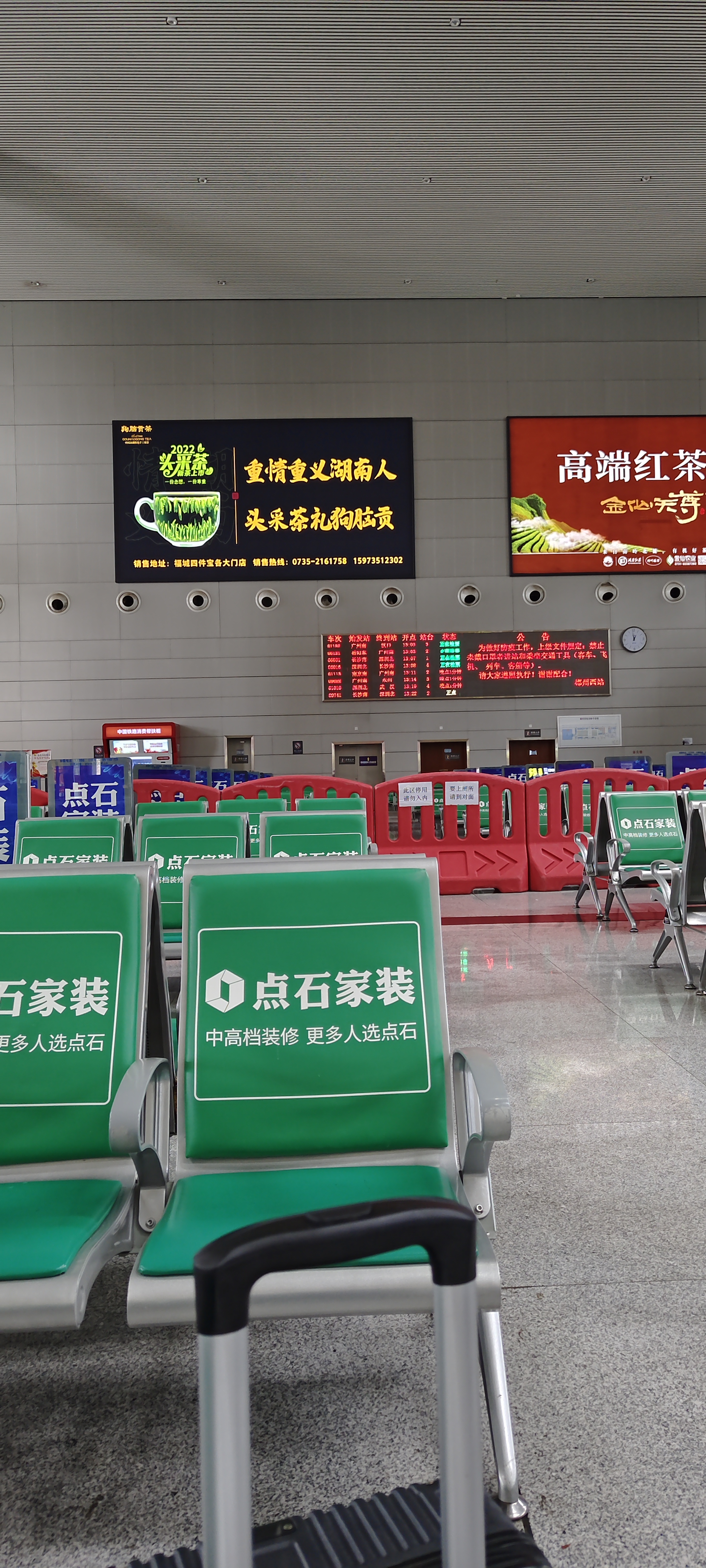 请输入图片描述