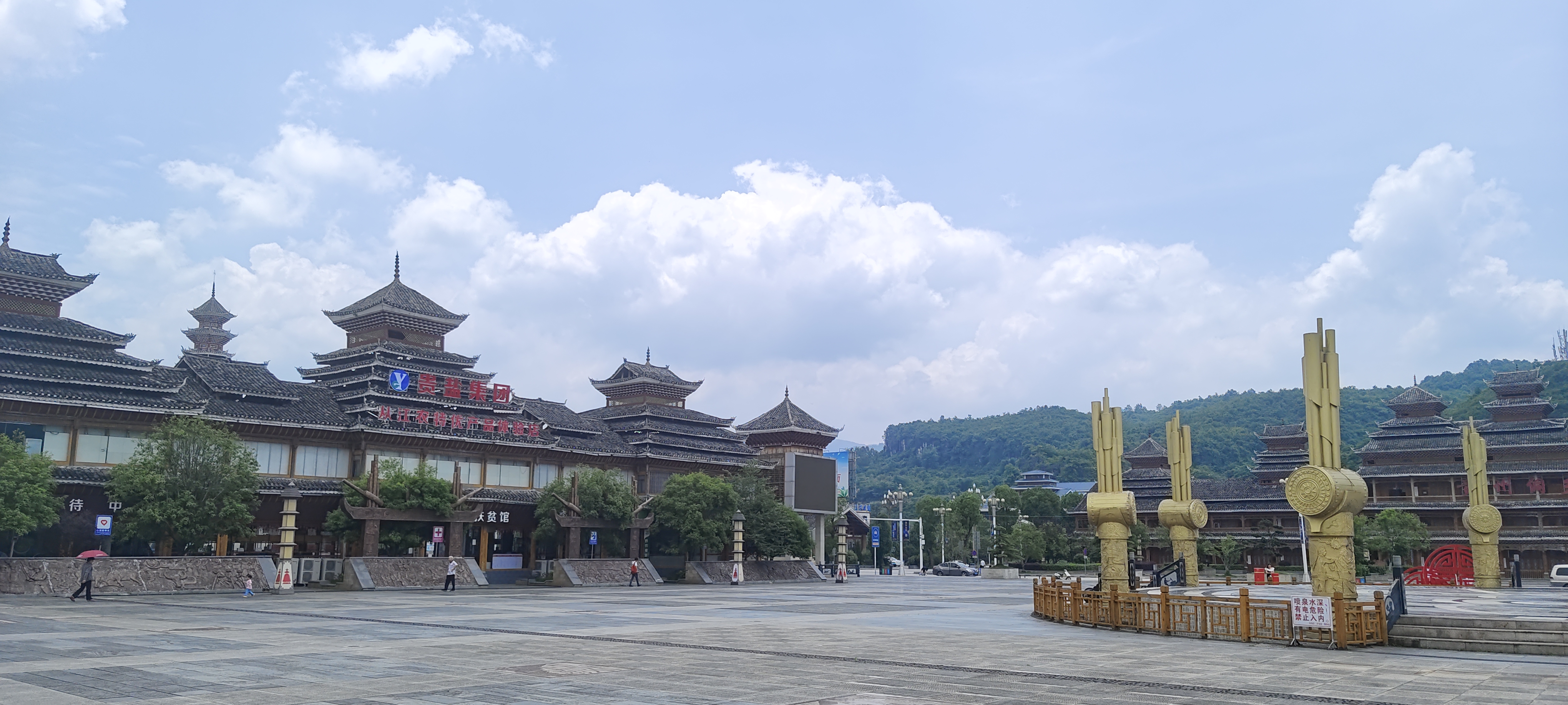 请输入图片描述