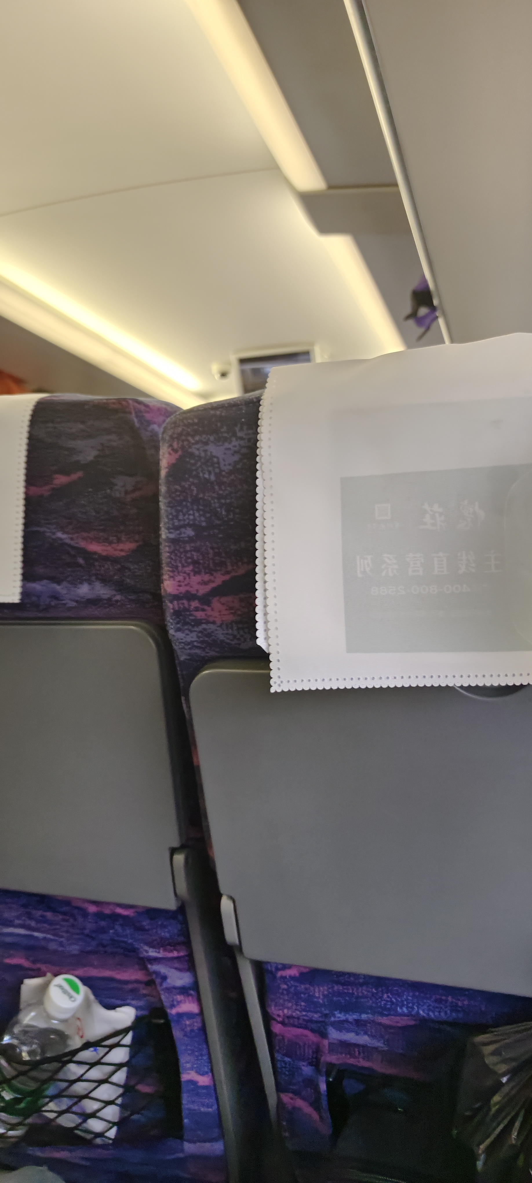 请输入图片描述